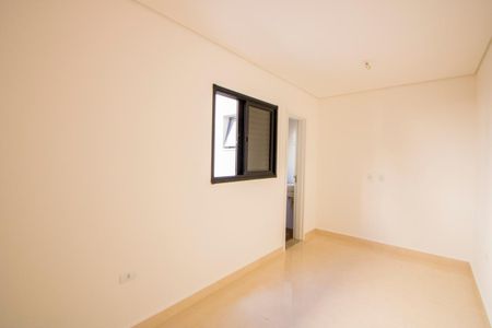 Apartamento à venda com 100m², 2 quartos e 1 vaga Apartamento à venda com 100m², 2 quartos e 1 vagaSuíte