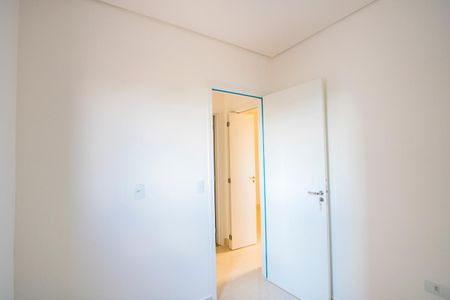 Apartamento à venda com 100m², 2 quartos e 1 vaga Apartamento à venda com 100m², 2 quartos e 1 vagaQuarto