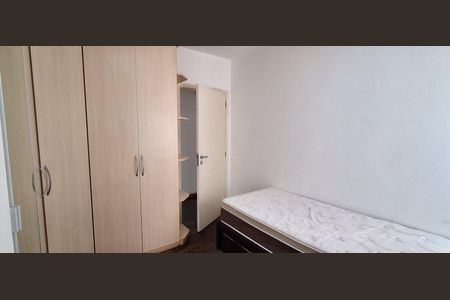 Apartamento à venda com 180m², 3 quartos e 3 vagasQuarto 2