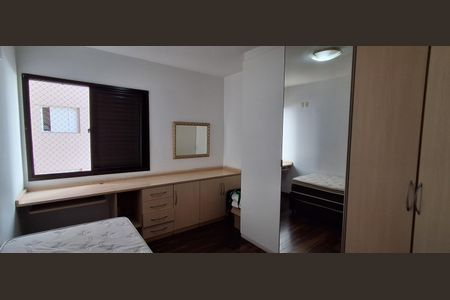 Apartamento à venda com 180m², 3 quartos e 3 vagasQuarto 2