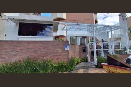 Apartamento à venda com 180m², 3 quartos e 3 vagasFachada