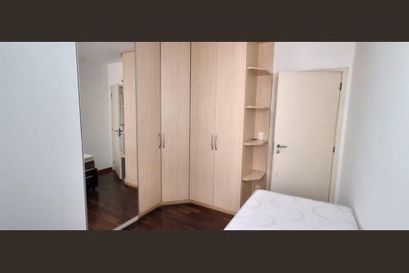Apartamento à venda com 180m², 3 quartos e 3 vagasQuarto 2