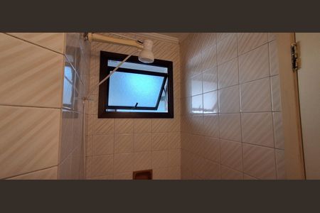 Apartamento à venda com 180m², 3 quartos e 3 vagasBanheiro Área de serviço