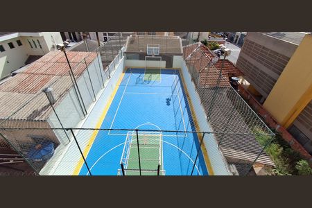 Apartamento à venda com 180m², 3 quartos e 3 vagasÁrea Comum