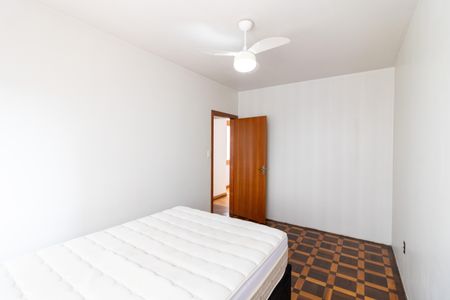 Apartamento à venda com 60m², 2 quartos e sem vagaQuarto 1