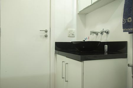 Apartamento à venda com 50m², 2 quartos e 1 vagaBanheiro da Suíte