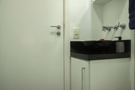 Apartamento à venda com 50m², 2 quartos e 1 vagaBanheiro Social