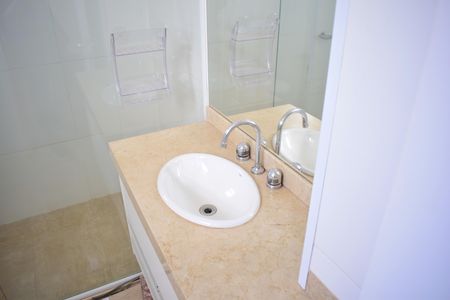 Apartamento para alugar com 253m², 4 quartos e 3 vagasBanheiro da Suíte 1