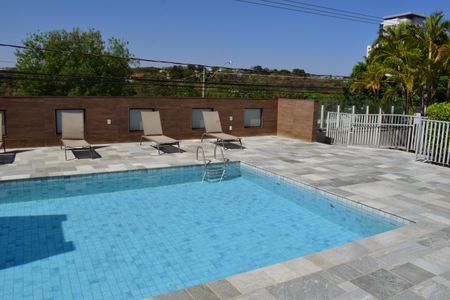 Apartamento para alugar com 253m², 4 quartos e 3 vagasÁrea comum - Piscina