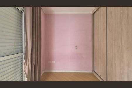 Apartamento à venda com 93m², 3 quartos e 2 vagasSuíte