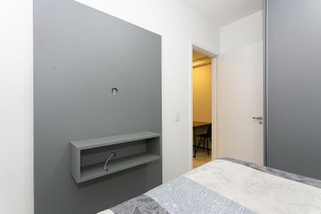 Apartamento à venda com 35m², 1 quarto e 1 vagaQuarto