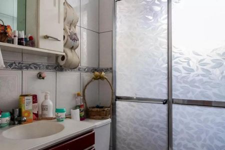Apartamento à venda com 60m², 2 quartos e 1 vagaFoto 18