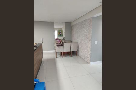 Apartamento à venda com 2 quartos, 75m² em Vila Apiai, Santo André