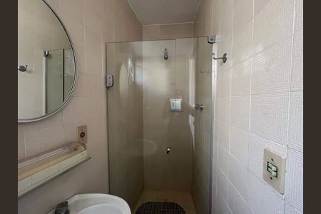 Apartamento à venda com 2 quartos, 84m² em Laranjeiras, Rio de Janeiro