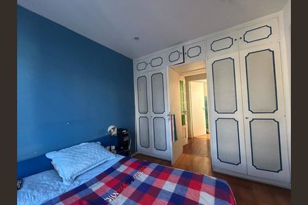 Apartamento à venda com 84m², 2 quartos e 1 vaga