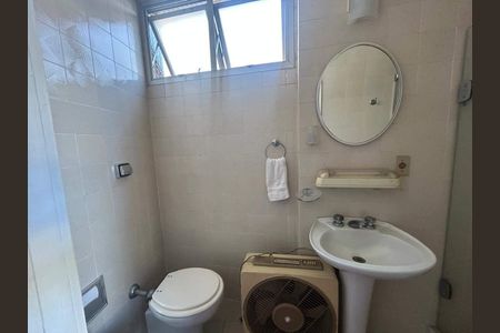 Apartamento à venda com 2 quartos, 84m² em Laranjeiras, Rio de Janeiro