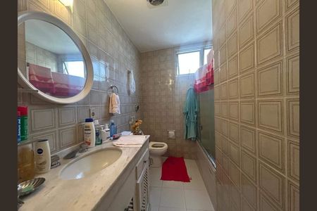 Apartamento à venda com 84m², 2 quartos e 1 vaga