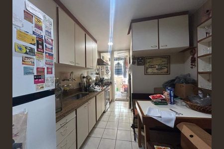 Apartamento à venda com 84m², 2 quartos e 1 vaga