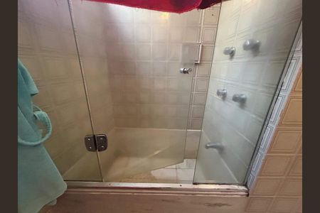 Apartamento à venda com 2 quartos, 84m² em Laranjeiras, Rio de Janeiro