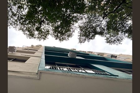 Apartamento à venda com 120m², 3 quartos e 1 vaga Apartamento à venda com 120m², 3 quartos e 1 vagaFachada