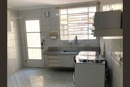 Casa à venda com 2 quartos, 135m² em Chácara Santo Antônio (Zona Leste), São Paulo