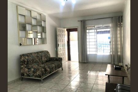 Casa à venda com 2 quartos, 135m² em Chácara Santo Antônio (Zona Leste), São Paulo