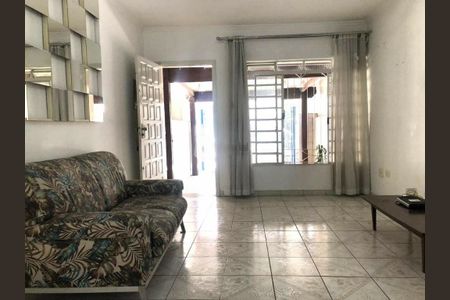 Casa à venda com 2 quartos, 135m² em Chácara Santo Antônio (Zona Leste), São Paulo