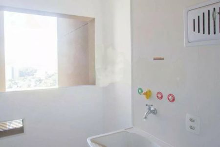 Apartamento à venda com 2 quartos, 76m² em Itaim Bibi, São Paulo