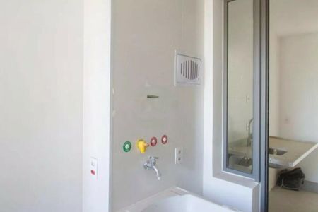 Apartamento à venda com 2 quartos, 76m² em Itaim Bibi, São Paulo