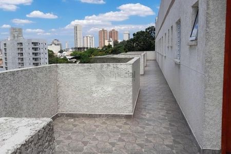 Apartamento à venda com 2 quartos, 55m² em Vila Santa Isabel, São Paulo