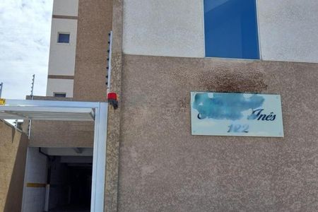 Apartamento à venda com 2 quartos, 55m² em Vila Santa Isabel, São Paulo