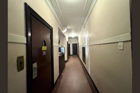 Apartamento à venda com 85m², 2 quartos e sem vaga Apartamento à venda com 85m², 2 quartos e sem vagaPortaria