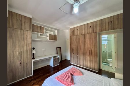 Apartamento à venda com 85m², 2 quartos e sem vaga Apartamento à venda com 85m², 2 quartos e sem vagaSuite