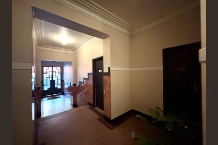 Apartamento à venda com 85m², 2 quartos e sem vaga Apartamento à venda com 85m², 2 quartos e sem vagaPortaria