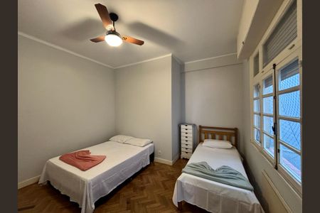 Apartamento à venda com 85m², 2 quartos e sem vaga Apartamento à venda com 85m², 2 quartos e sem vagaQuarto