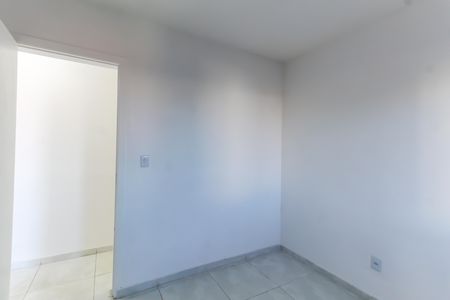 Apartamento à venda com 51m², 2 quartos e 1 vaga Apartamento à venda com 51m², 2 quartos e 1 vagaQuarto 1