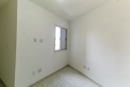 Apartamento à venda com 51m², 2 quartos e 1 vaga Apartamento à venda com 51m², 2 quartos e 1 vagaQuarto 2