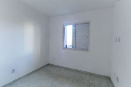 Apartamento à venda com 51m², 2 quartos e 1 vaga Apartamento à venda com 51m², 2 quartos e 1 vagaQuarto 1
