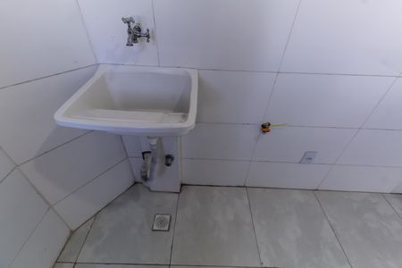 Apartamento à venda com 51m², 2 quartos e 1 vaga Apartamento à venda com 51m², 2 quartos e 1 vagaÁrea de Serviço