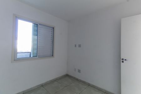 Apartamento à venda com 51m², 2 quartos e 1 vaga Apartamento à venda com 51m², 2 quartos e 1 vagaQuarto 1