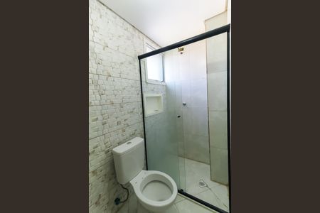 Apartamento à venda com 51m², 2 quartos e 1 vaga Apartamento à venda com 51m², 2 quartos e 1 vagaBanheiro