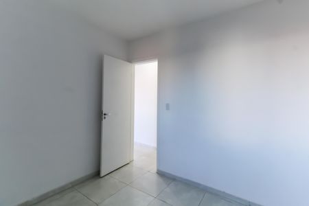 Apartamento à venda com 51m², 2 quartos e 1 vaga Apartamento à venda com 51m², 2 quartos e 1 vagaQuarto 1