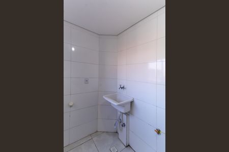Apartamento à venda com 51m², 2 quartos e 1 vaga Apartamento à venda com 51m², 2 quartos e 1 vagaÁrea de Serviço