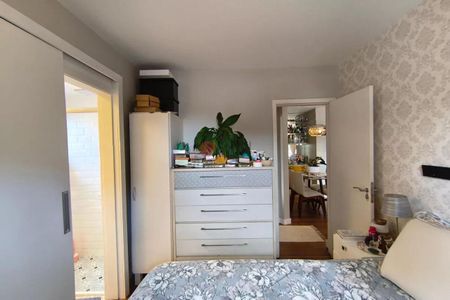 Apartamento à venda com 2 quartos, 55m² em Vila Mariana, São Paulo