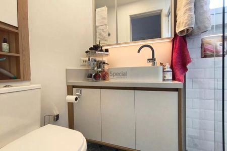 Apartamento à venda com 2 quartos, 55m² em Vila Mariana, São Paulo