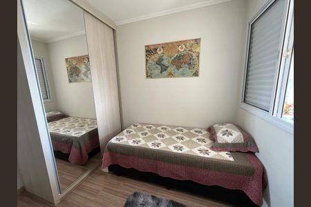 Apartamento à venda com 3 quartos, 88m² em Barra Funda, São Paulo