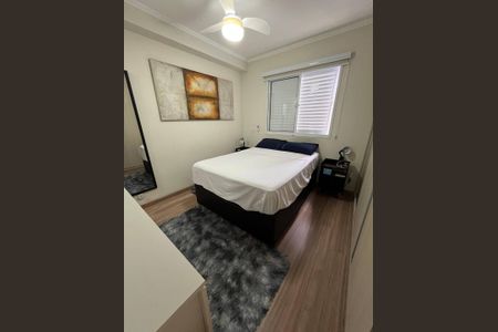 Apartamento à venda com 3 quartos, 88m² em Barra Funda, São Paulo