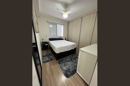 Apartamento à venda com 3 quartos, 88m² em Barra Funda, São Paulo