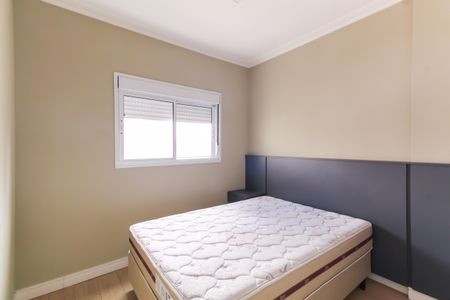 Apartamento para alugar com 39m², 1 quarto e 1 vaga Apartamento para alugar com 39m², 1 quarto e 1 vagaQuarto