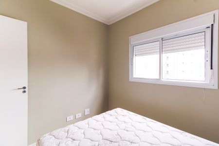 Quarto de apartamento para alugar com 1 quarto, 39m² em Vila Regente Feijó, São Paulo